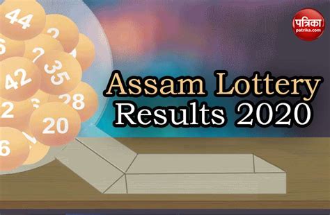 Lottery Results, The Assam Tribune.